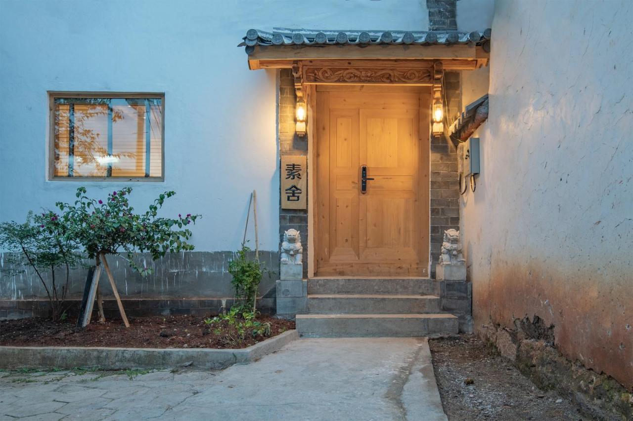 Sushe Inn（2Nd Jianshe Inn) Lệ Giang Ngoại thất bức ảnh